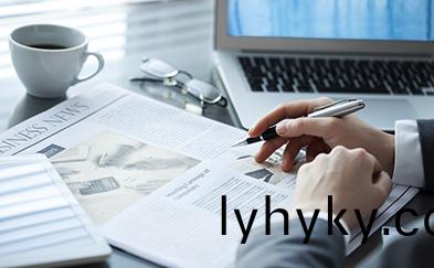公司動(dong)態